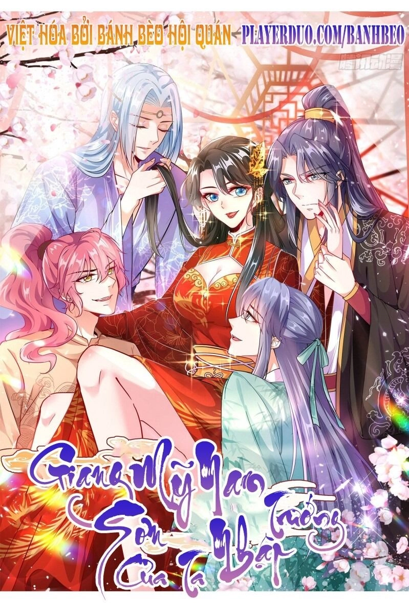 Giang Sơn Mỹ Nam Nhập Trướng Ta Chapter 16 - 1