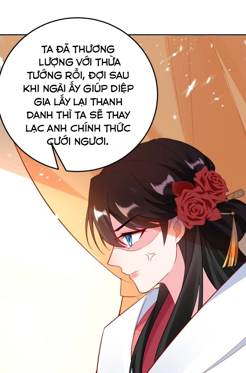 Giang Sơn Mỹ Nam Nhập Trướng Ta Chapter 16 - 14