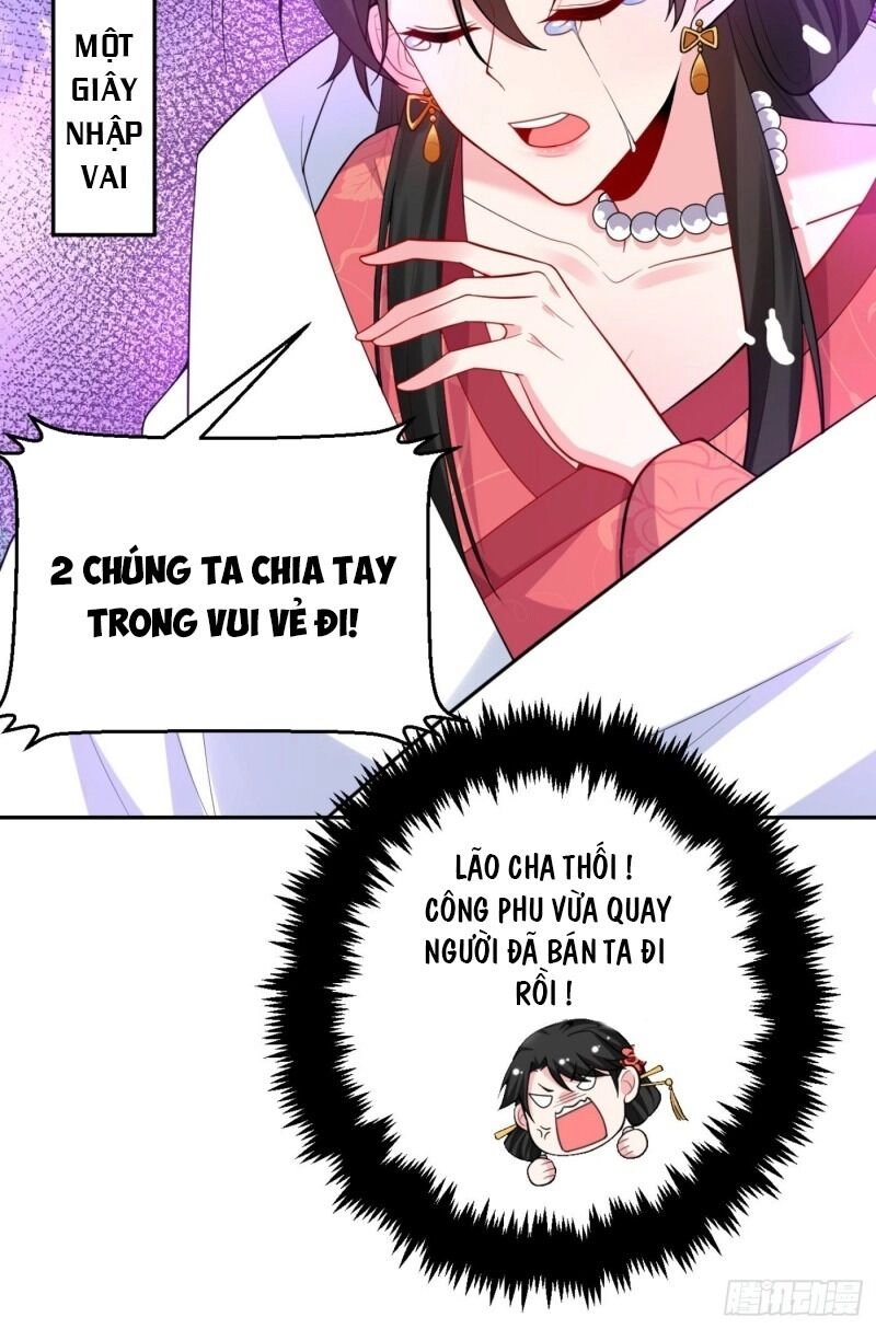 Giang Sơn Mỹ Nam Nhập Trướng Ta Chapter 16 - 19