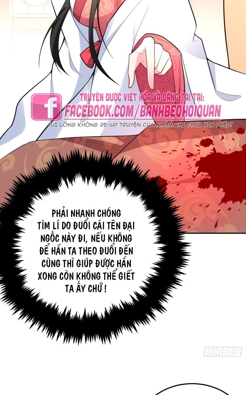 Giang Sơn Mỹ Nam Nhập Trướng Ta Chapter 16 - 22