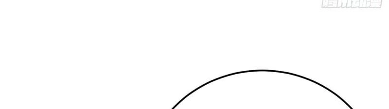 Giang Sơn Mỹ Nam Nhập Trướng Ta Chapter 16 - 27