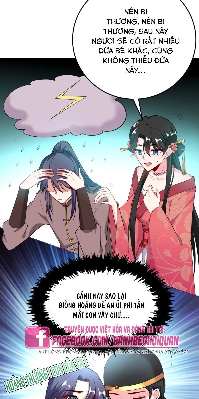 Giang Sơn Mỹ Nam Nhập Trướng Ta Chapter 16 - 28