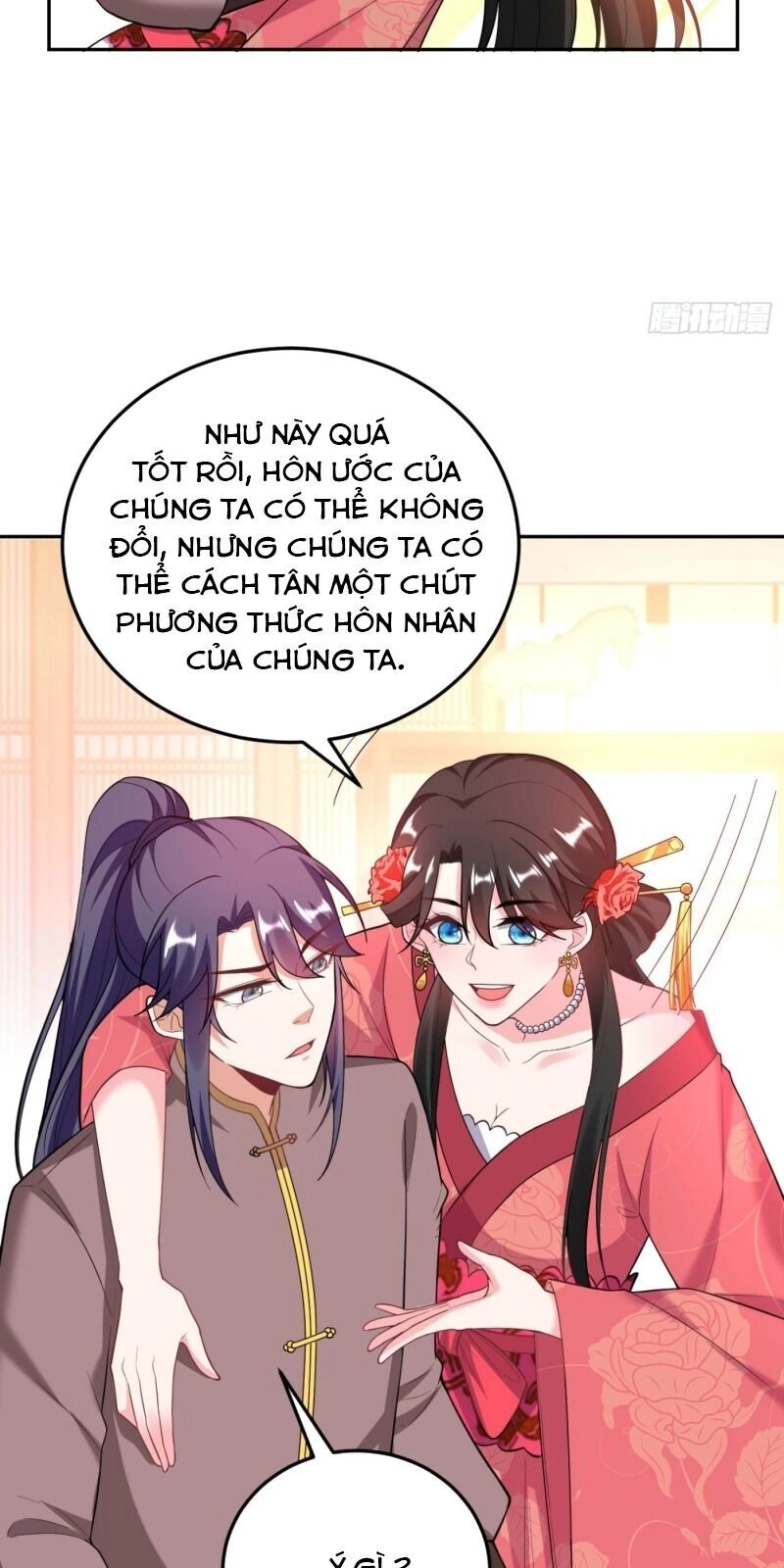 Giang Sơn Mỹ Nam Nhập Trướng Ta Chapter 16 - 36