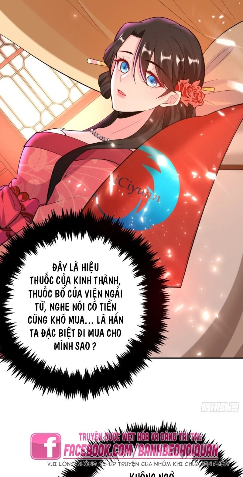 Giang Sơn Mỹ Nam Nhập Trướng Ta Chapter 16 - 53