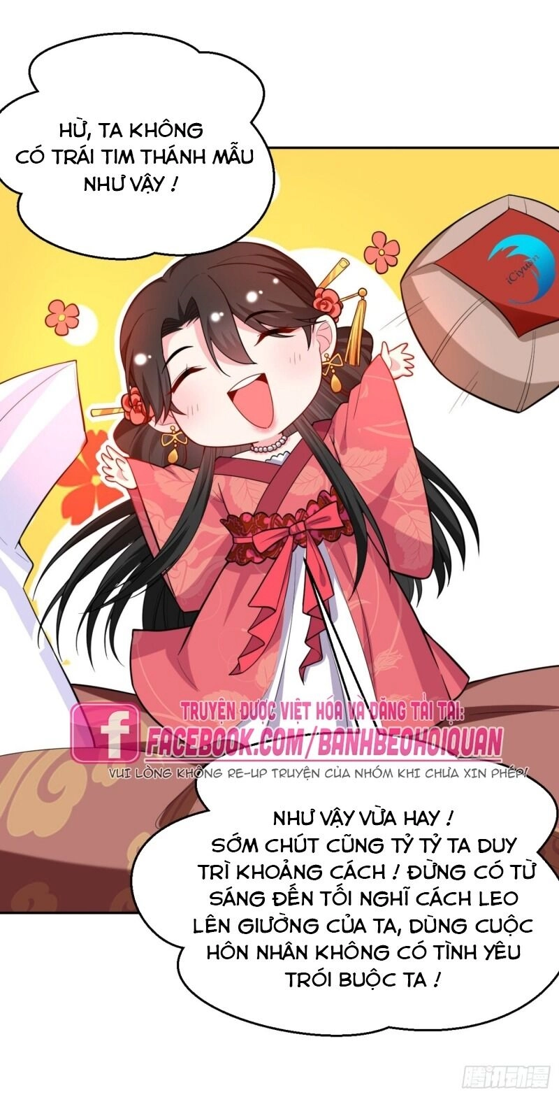 Giang Sơn Mỹ Nam Nhập Trướng Ta Chapter 16 - 55