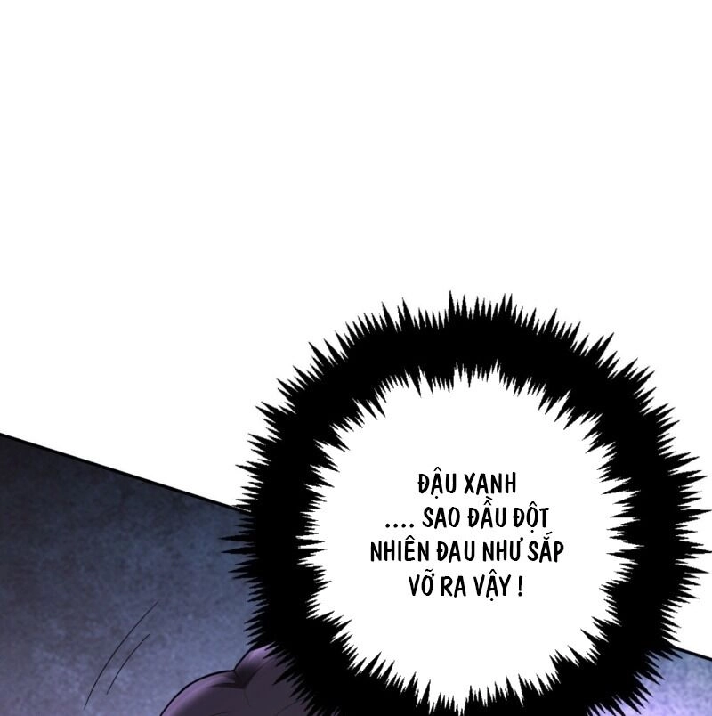 Giang Sơn Mỹ Nam Nhập Trướng Ta Chapter 17 - 2