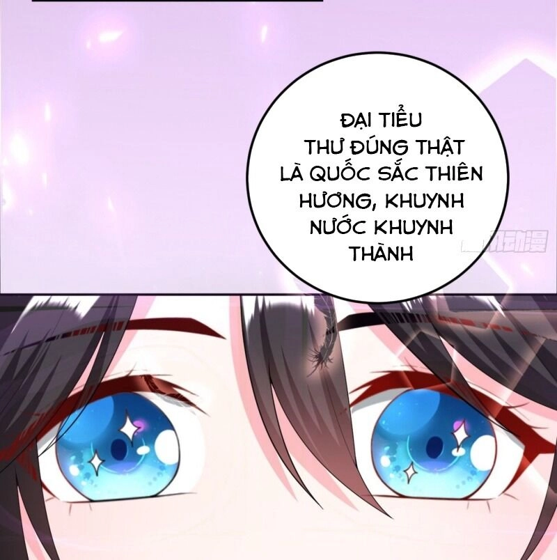 Giang Sơn Mỹ Nam Nhập Trướng Ta Chapter 17 - 8