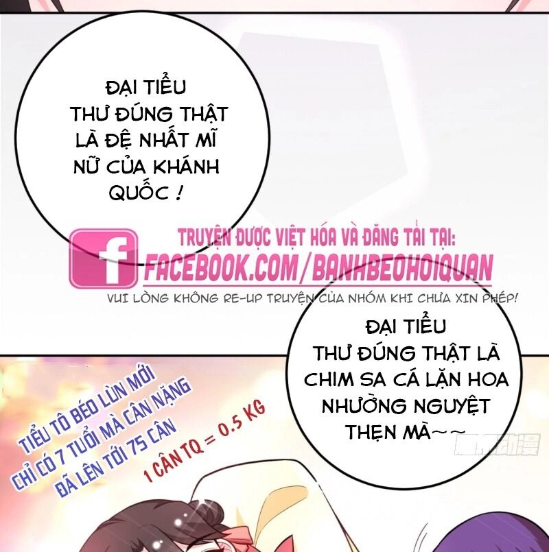 Giang Sơn Mỹ Nam Nhập Trướng Ta Chapter 17 - 9