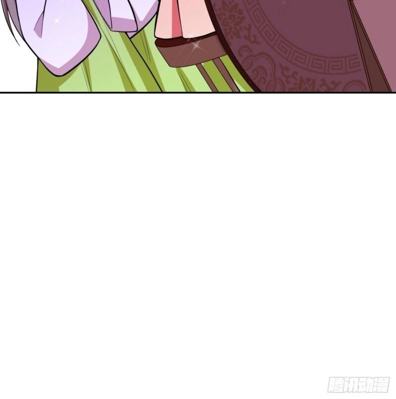 Giang Sơn Mỹ Nam Nhập Trướng Ta Chapter 17 - 11