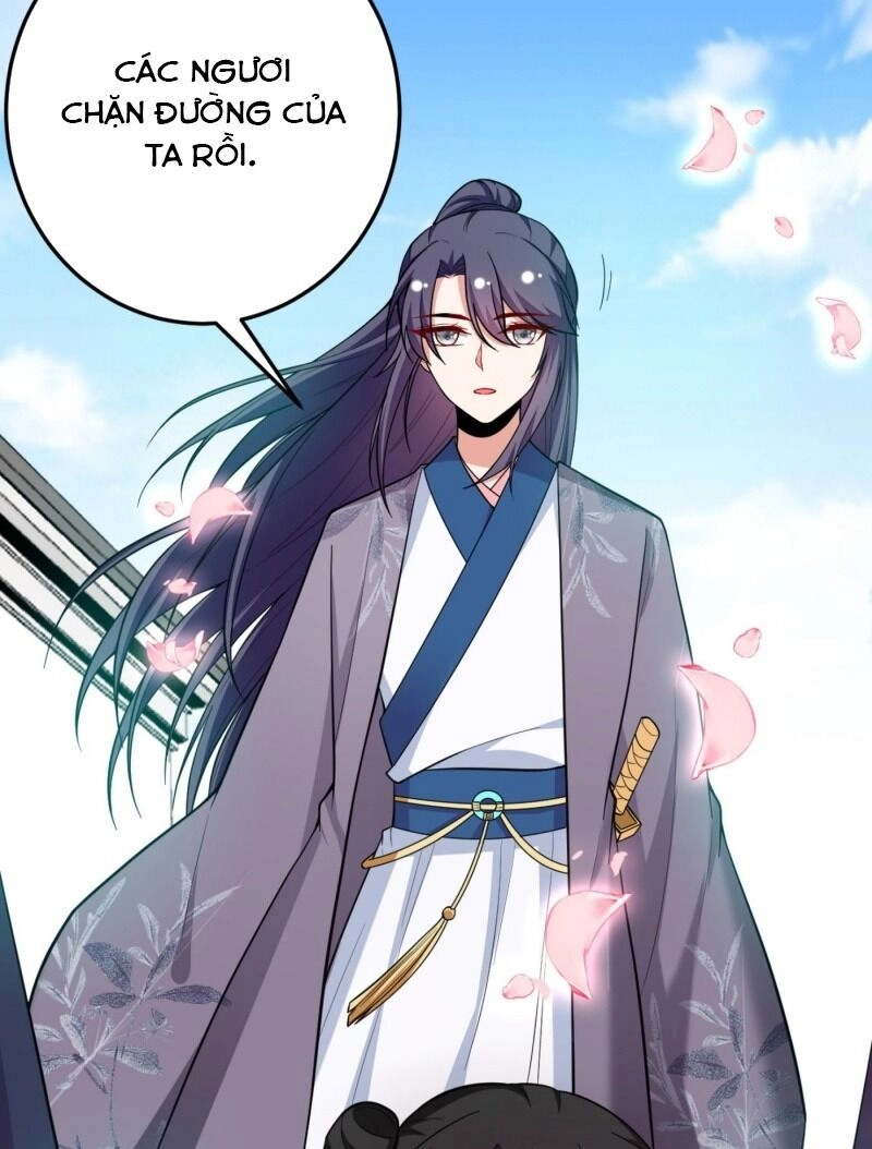 Giang Sơn Mỹ Nam Nhập Trướng Ta Chapter 17 - 19