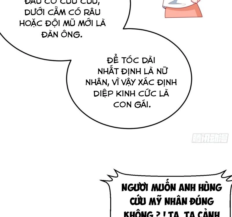 Giang Sơn Mỹ Nam Nhập Trướng Ta Chapter 17 - 23