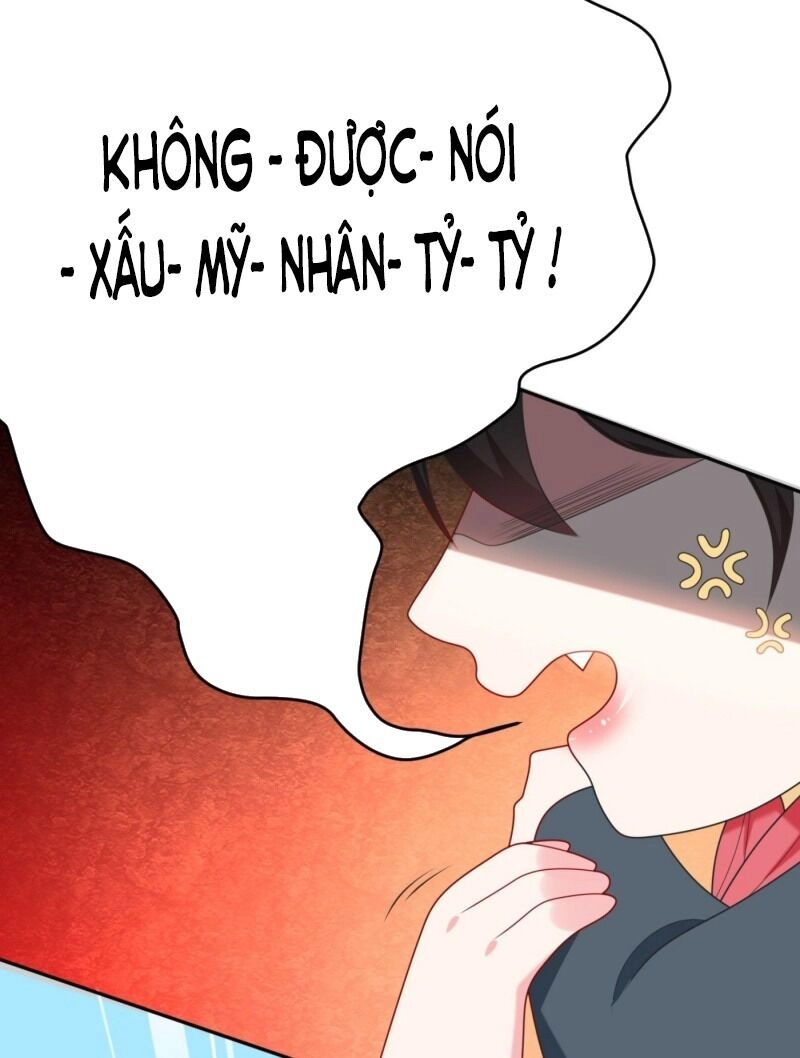 Giang Sơn Mỹ Nam Nhập Trướng Ta Chapter 17 - 32