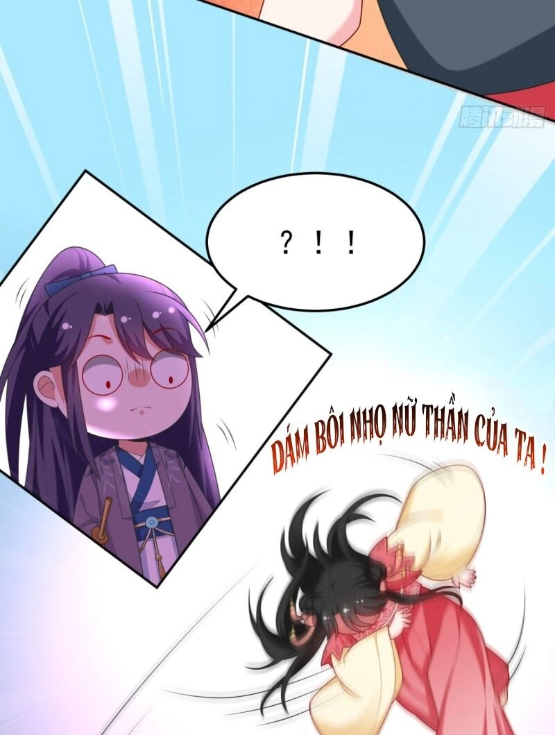 Giang Sơn Mỹ Nam Nhập Trướng Ta Chapter 17 - 33