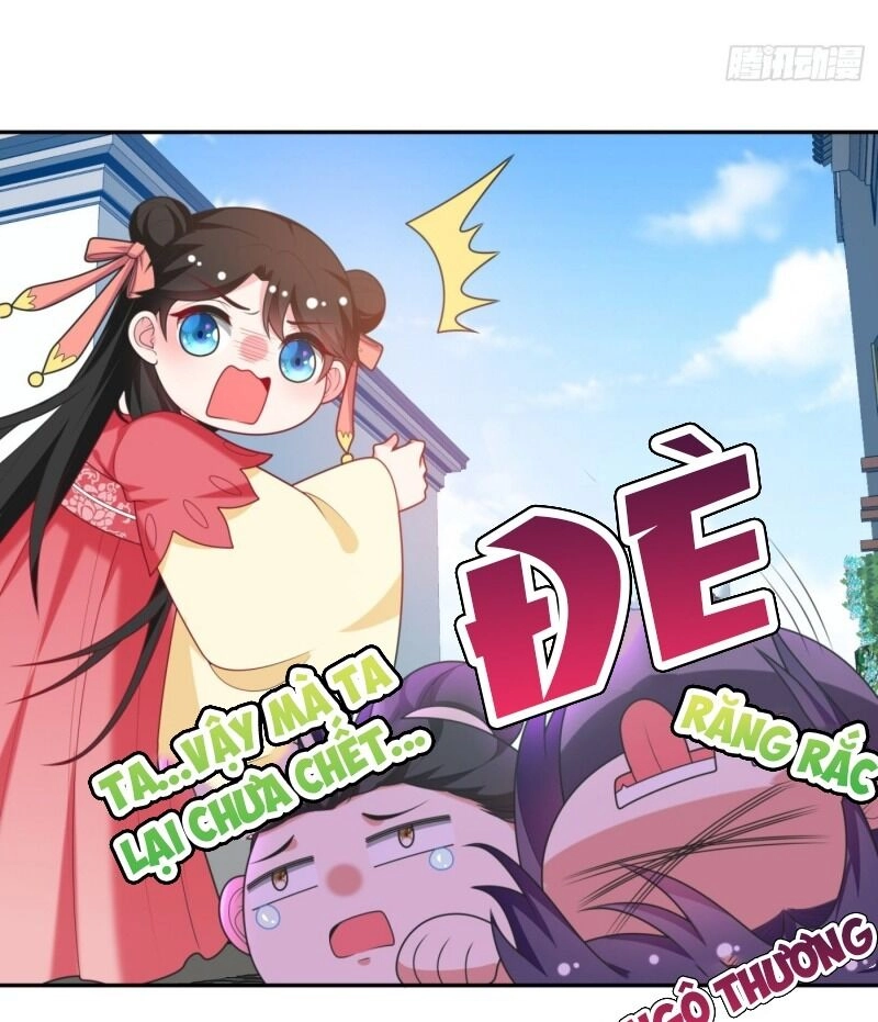 Giang Sơn Mỹ Nam Nhập Trướng Ta Chapter 17 - 43