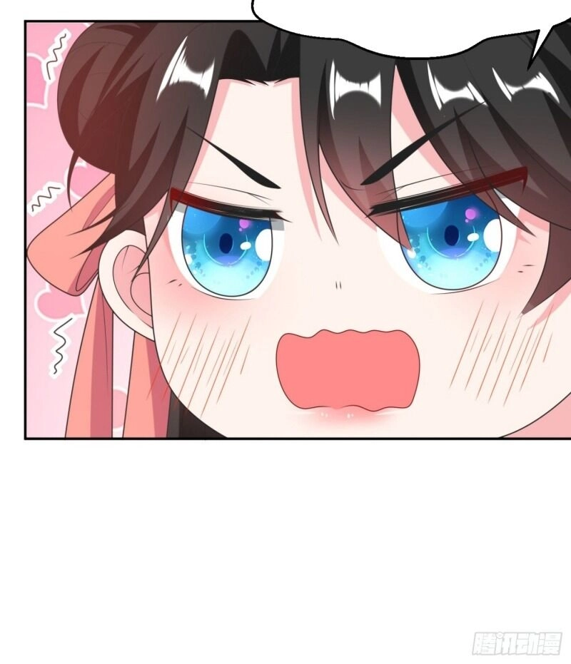 Giang Sơn Mỹ Nam Nhập Trướng Ta Chapter 17 - 51