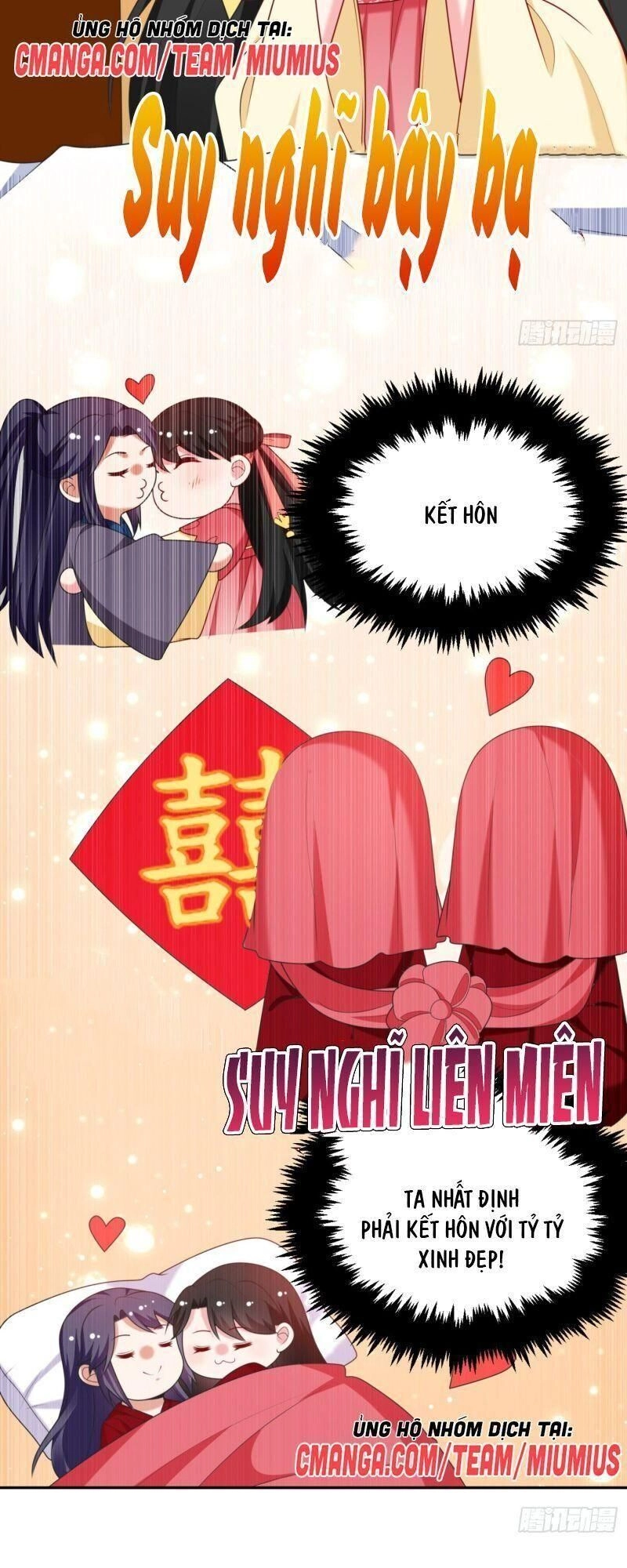 Giang Sơn Mỹ Nam Nhập Trướng Ta Chapter 18 - 3