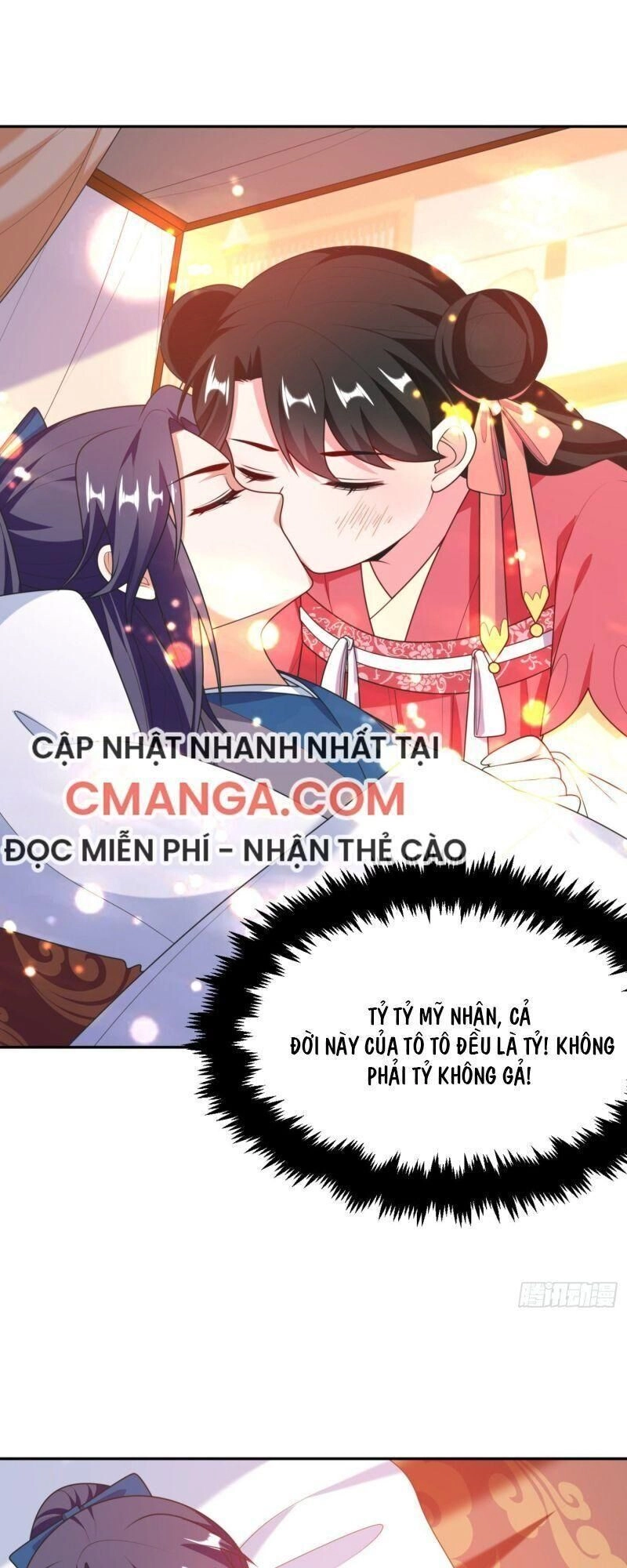 Giang Sơn Mỹ Nam Nhập Trướng Ta Chapter 18 - 4