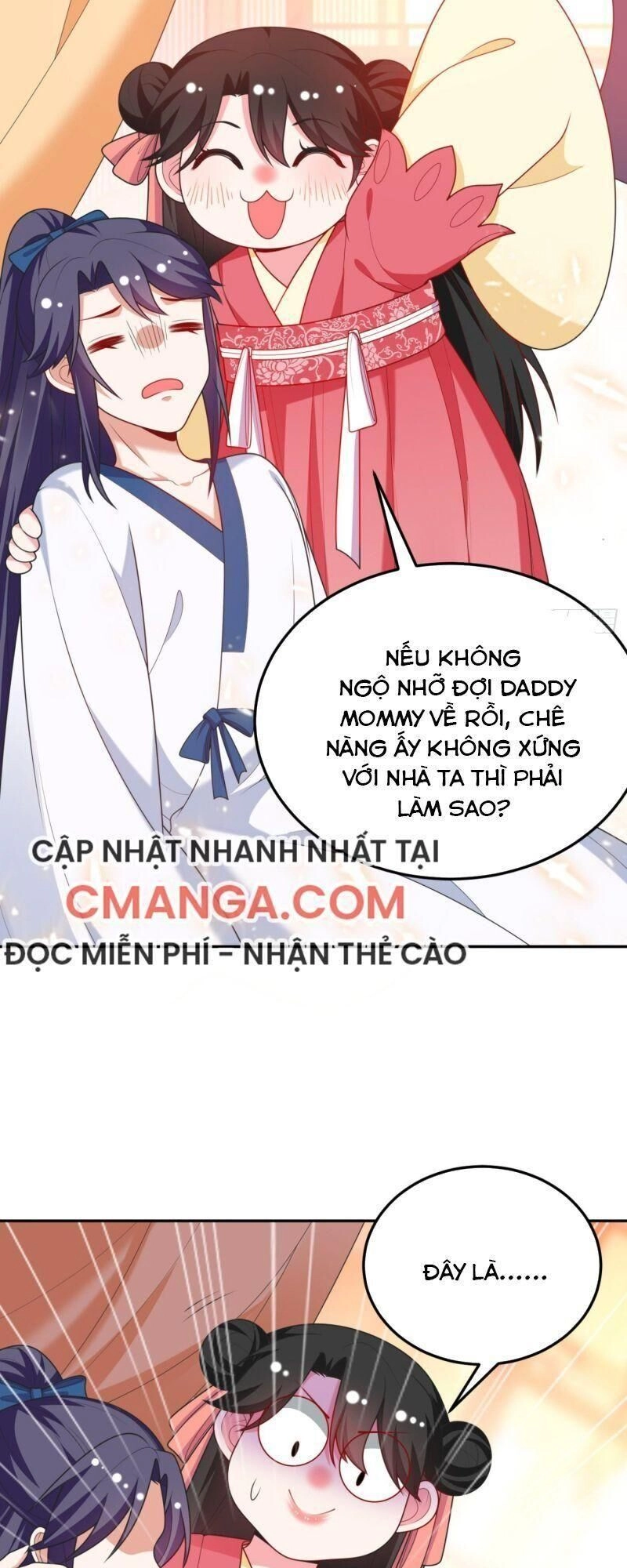 Giang Sơn Mỹ Nam Nhập Trướng Ta Chapter 18 - 6