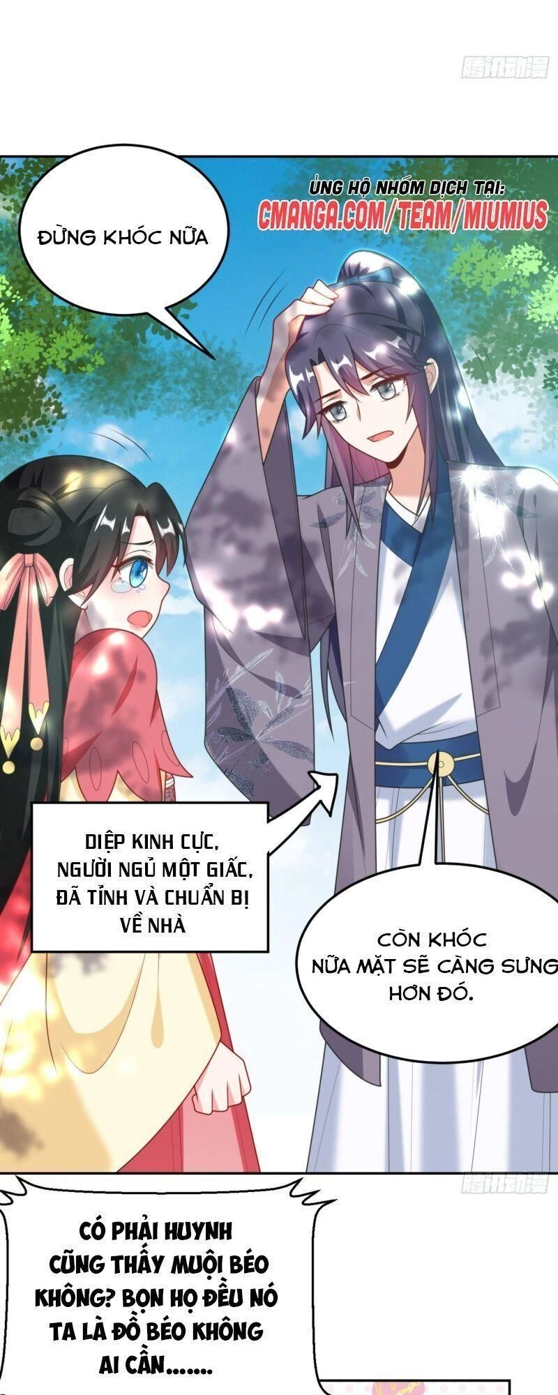 Giang Sơn Mỹ Nam Nhập Trướng Ta Chapter 18 - 10