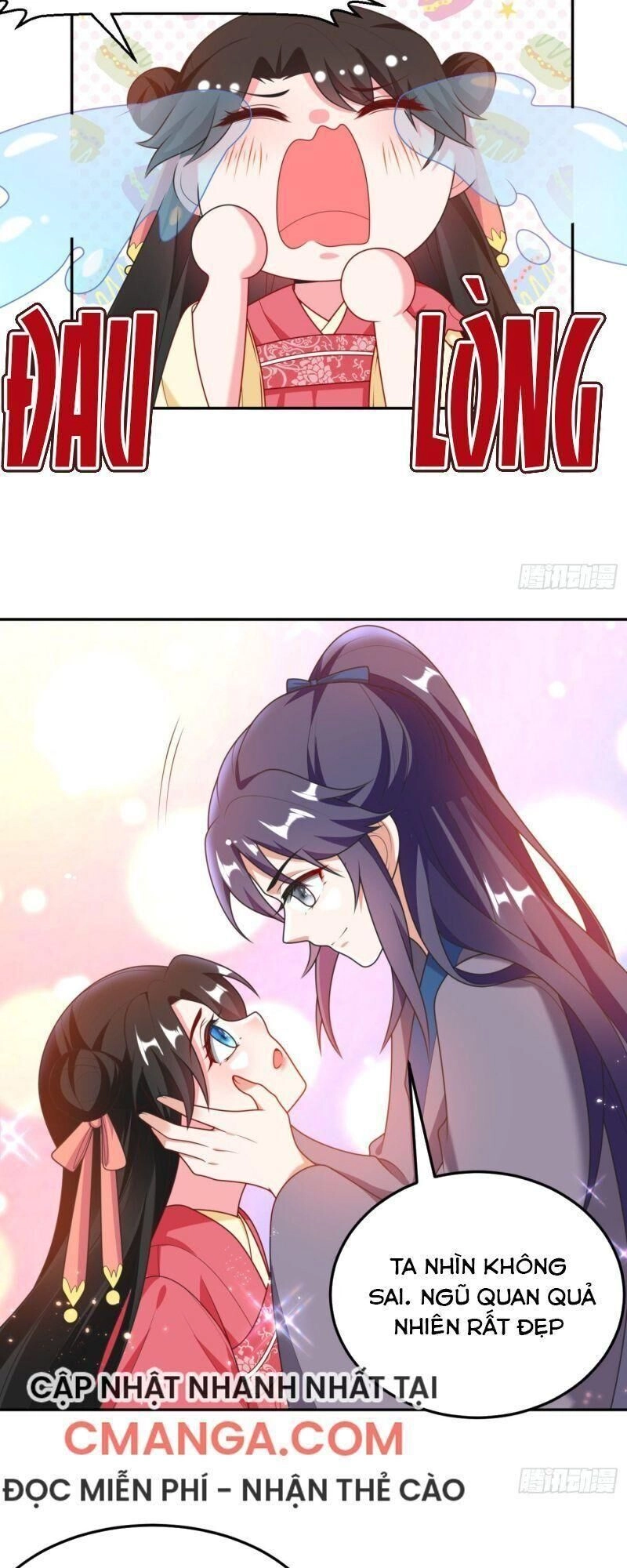 Giang Sơn Mỹ Nam Nhập Trướng Ta Chapter 18 - 11