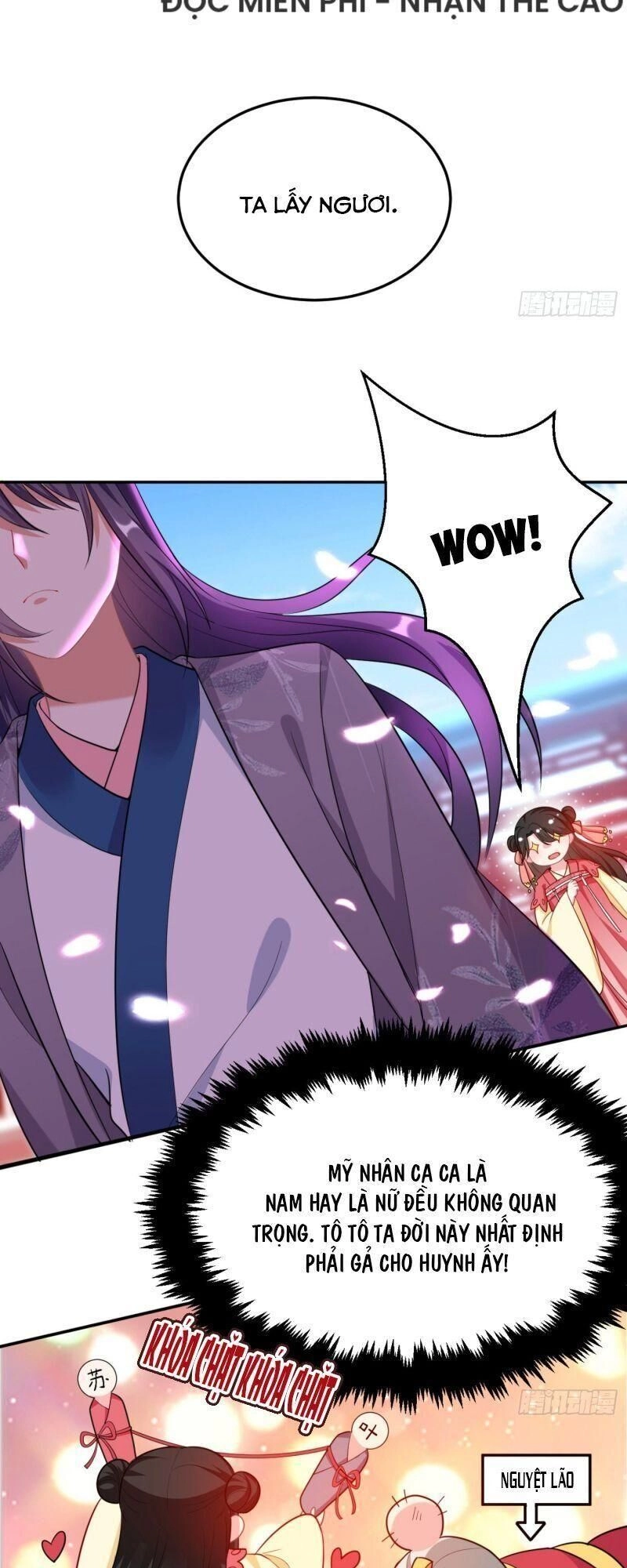 Giang Sơn Mỹ Nam Nhập Trướng Ta Chapter 18 - 14