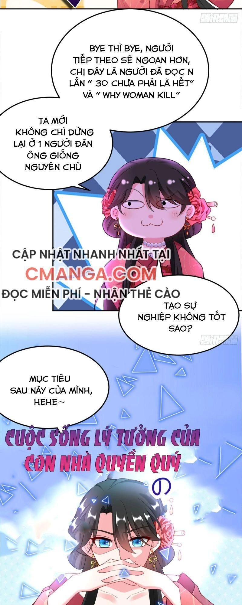 Giang Sơn Mỹ Nam Nhập Trướng Ta Chapter 19 - 7