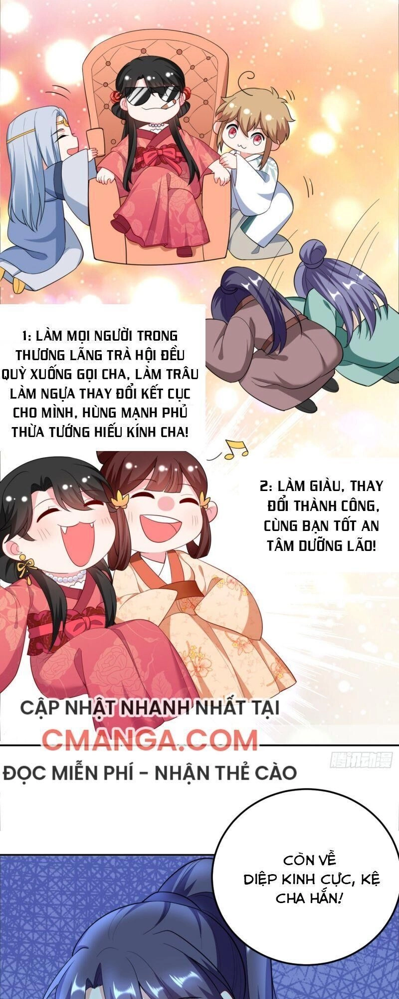 Giang Sơn Mỹ Nam Nhập Trướng Ta Chapter 19 - 9