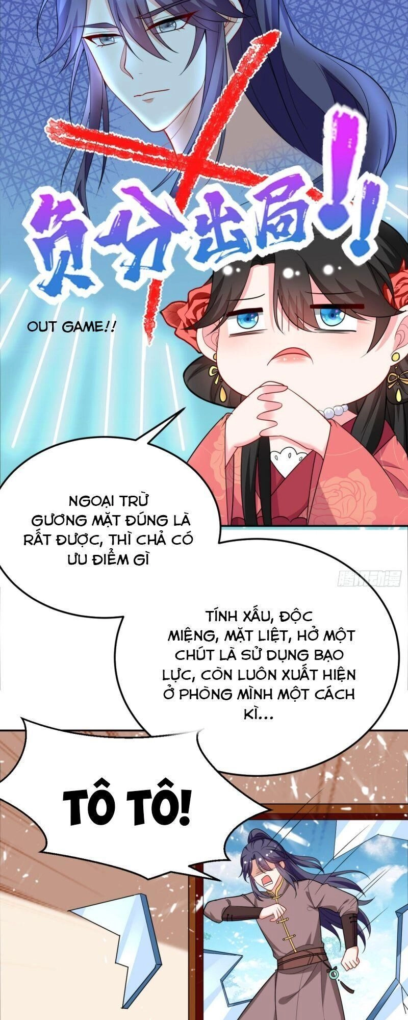 Giang Sơn Mỹ Nam Nhập Trướng Ta Chapter 19 - 10