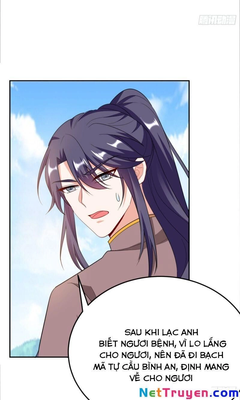 Giang Sơn Mỹ Nam Nhập Trướng Ta Chapter 19 - 14