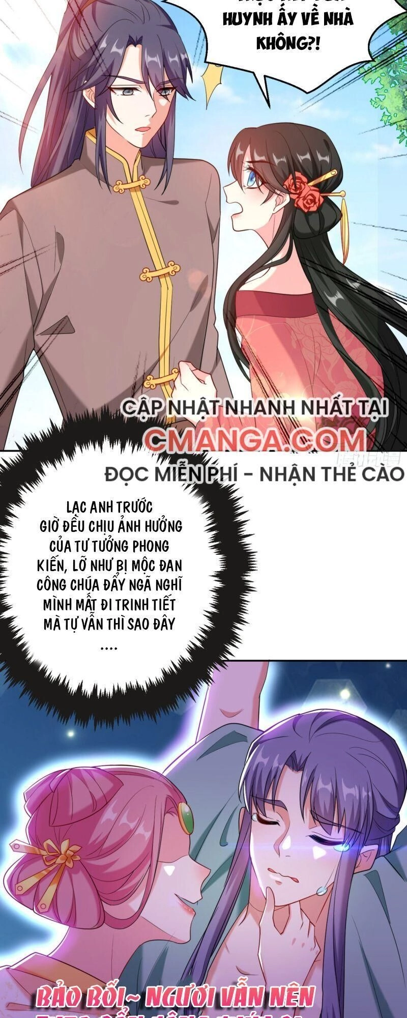 Giang Sơn Mỹ Nam Nhập Trướng Ta Chapter 19 - 19