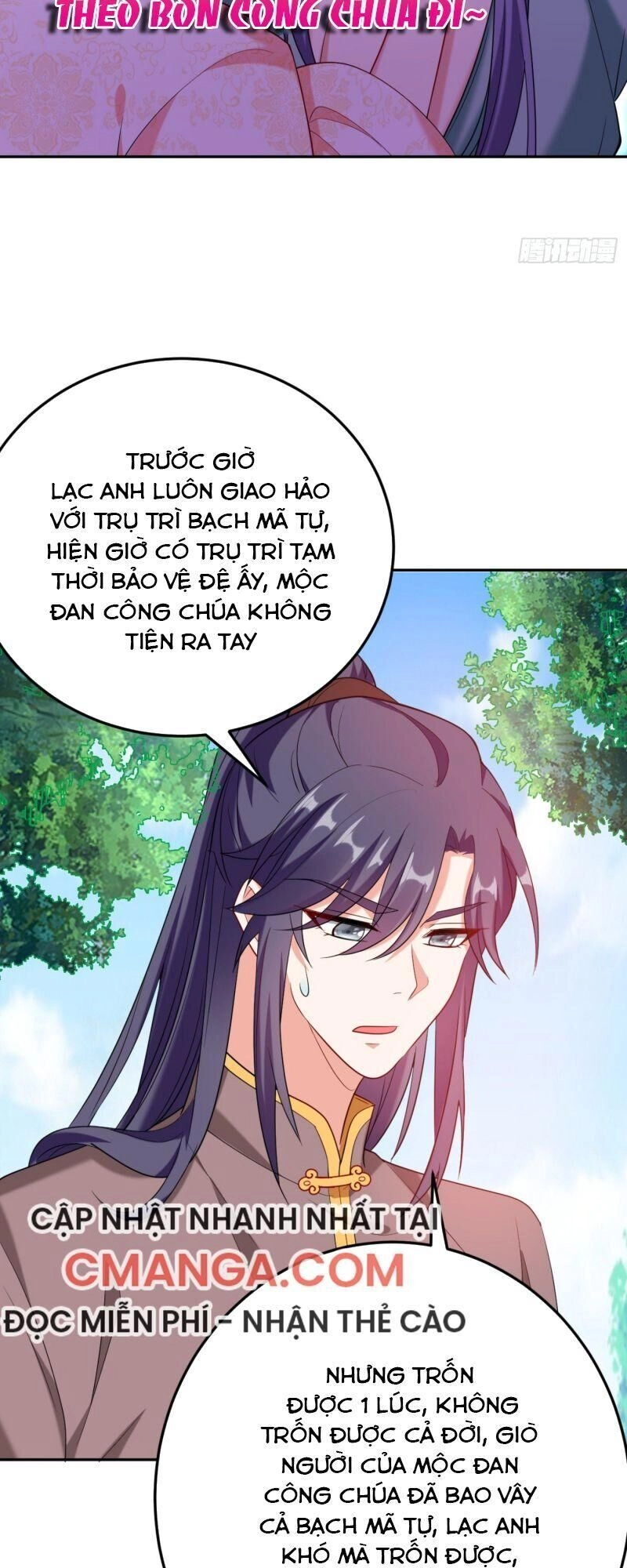 Giang Sơn Mỹ Nam Nhập Trướng Ta Chapter 19 - 20
