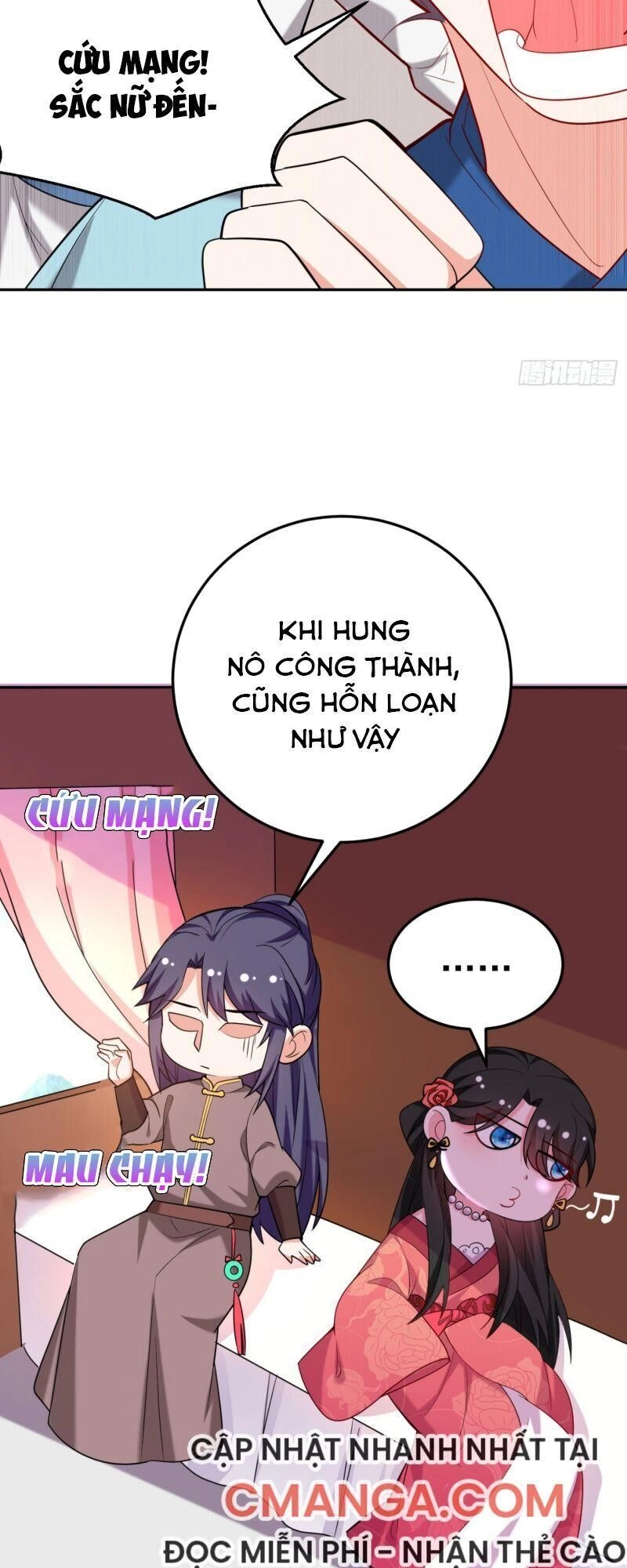 Giang Sơn Mỹ Nam Nhập Trướng Ta Chapter 19 - 26