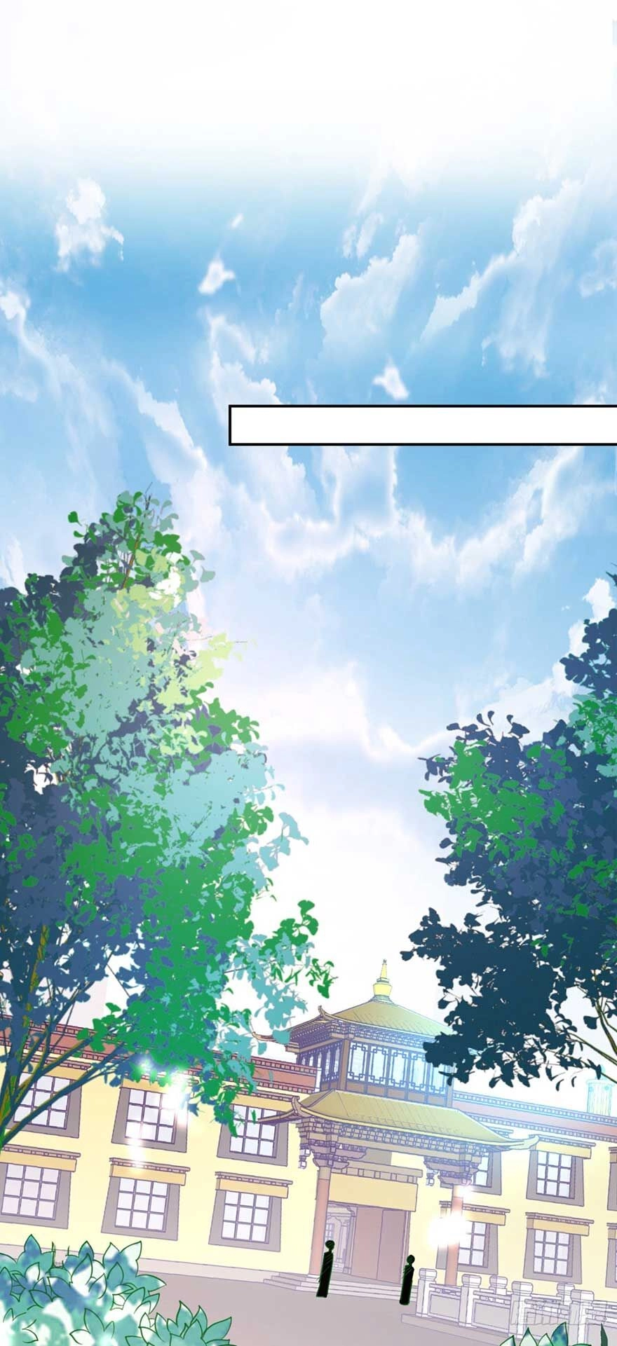 Giang Sơn Mỹ Nam Nhập Trướng Ta Chapter 20 - 1