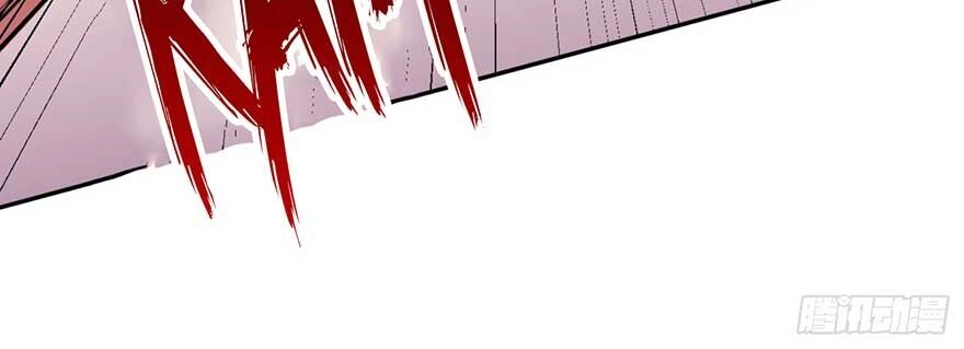 Giang Sơn Mỹ Nam Nhập Trướng Ta Chapter 20 - 16