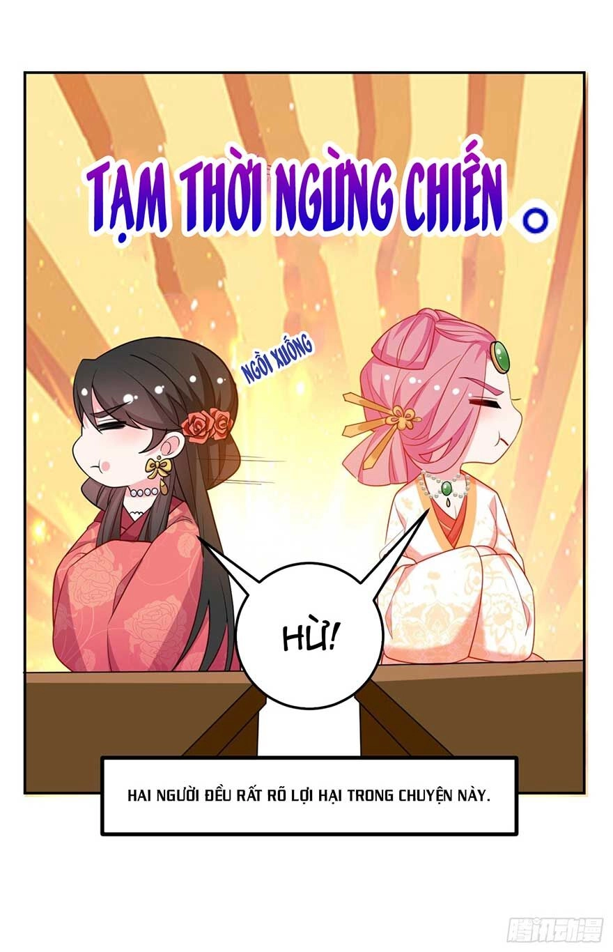 Giang Sơn Mỹ Nam Nhập Trướng Ta Chapter 20 - 26