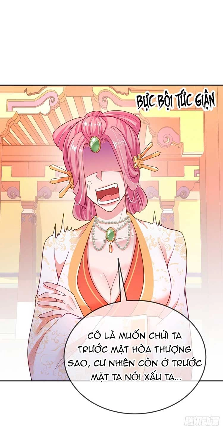 Giang Sơn Mỹ Nam Nhập Trướng Ta Chapter 21 - 6