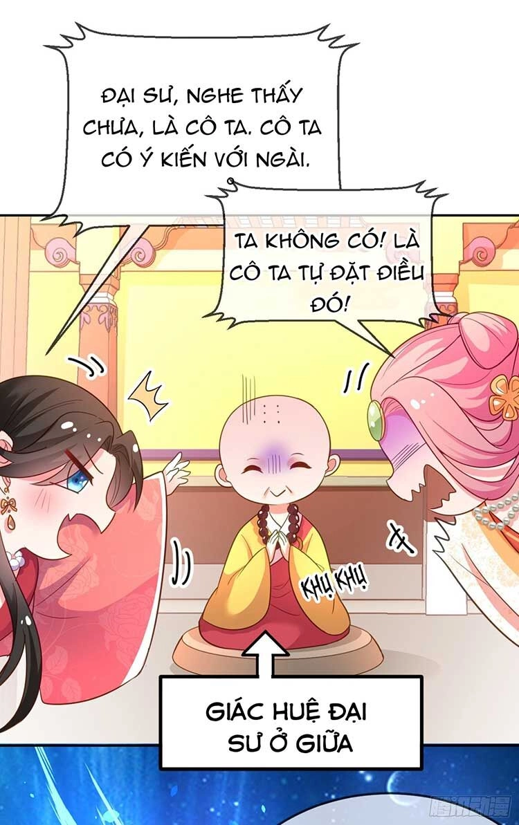 Giang Sơn Mỹ Nam Nhập Trướng Ta Chapter 21 - 7