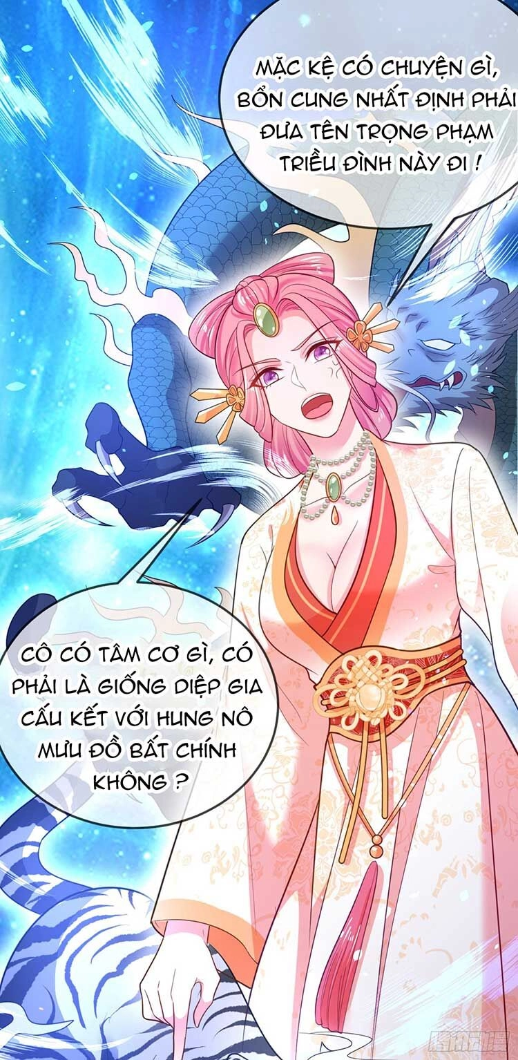 Giang Sơn Mỹ Nam Nhập Trướng Ta Chapter 21 - 8