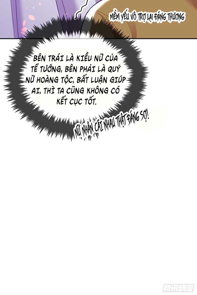 Giang Sơn Mỹ Nam Nhập Trướng Ta Chapter 21 - 10