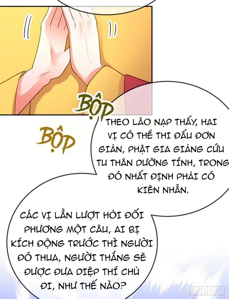 Giang Sơn Mỹ Nam Nhập Trướng Ta Chapter 21 - 12