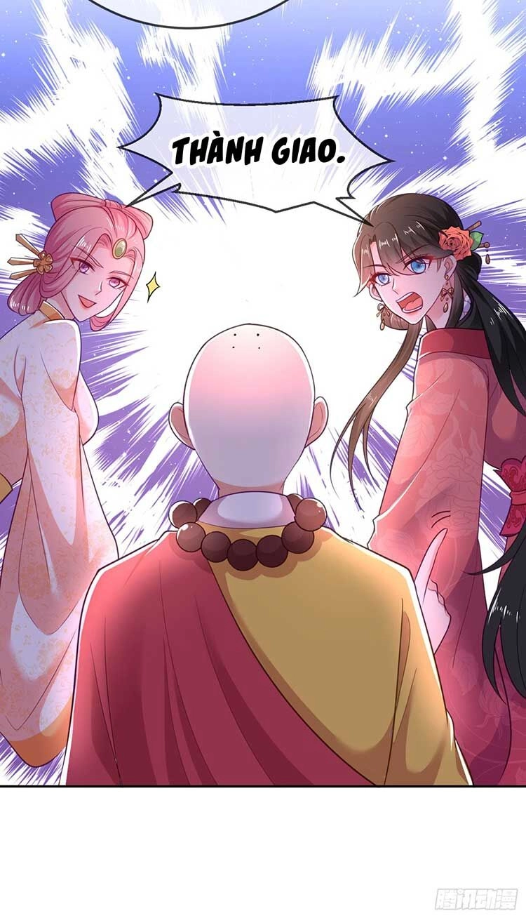 Giang Sơn Mỹ Nam Nhập Trướng Ta Chapter 21 - 13