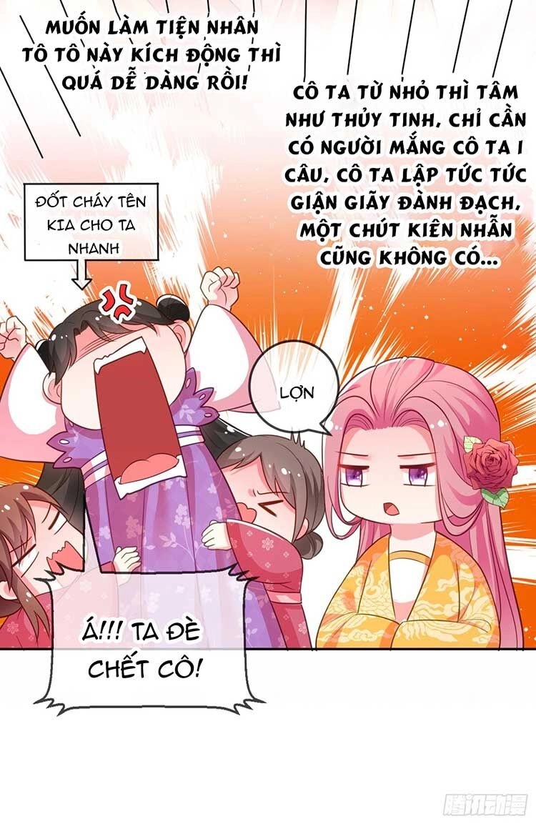 Giang Sơn Mỹ Nam Nhập Trướng Ta Chapter 21 - 15