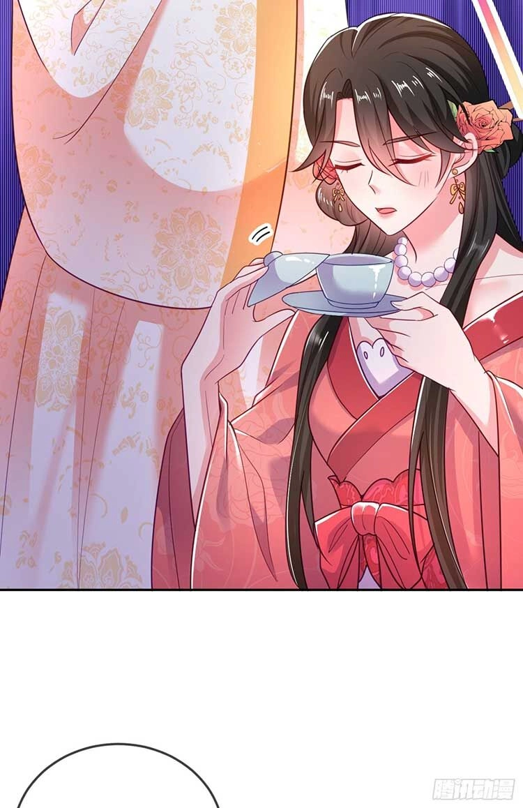 Giang Sơn Mỹ Nam Nhập Trướng Ta Chapter 21 - 17