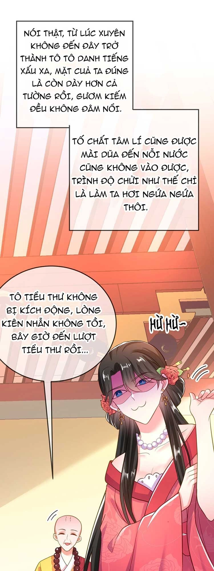 Giang Sơn Mỹ Nam Nhập Trướng Ta Chapter 21 - 22