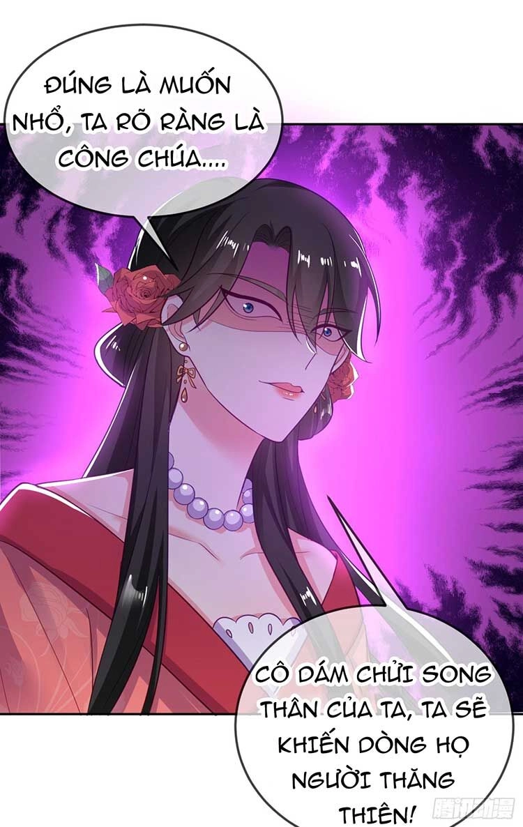 Giang Sơn Mỹ Nam Nhập Trướng Ta Chapter 21 - 32