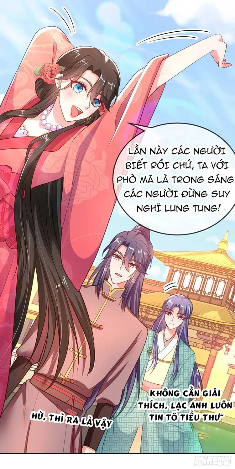 Giang Sơn Mỹ Nam Nhập Trướng Ta Chapter 21 - 34