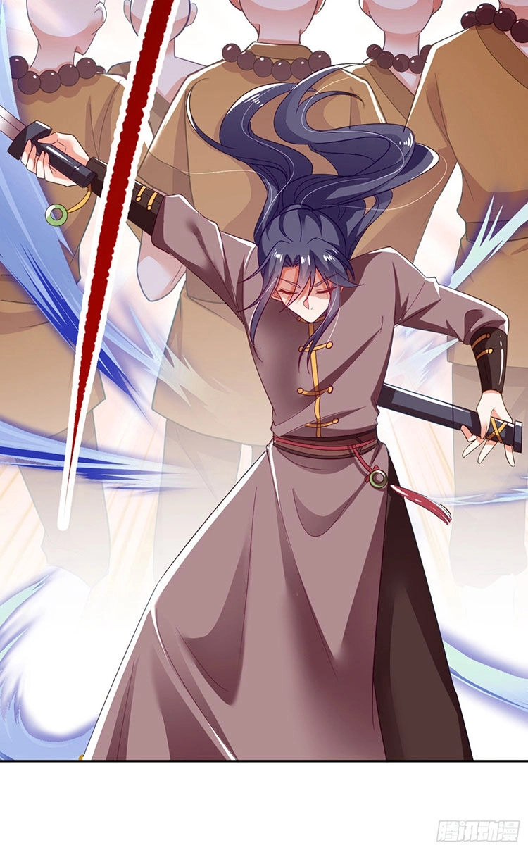 Giang Sơn Mỹ Nam Nhập Trướng Ta Chapter 22 - 10