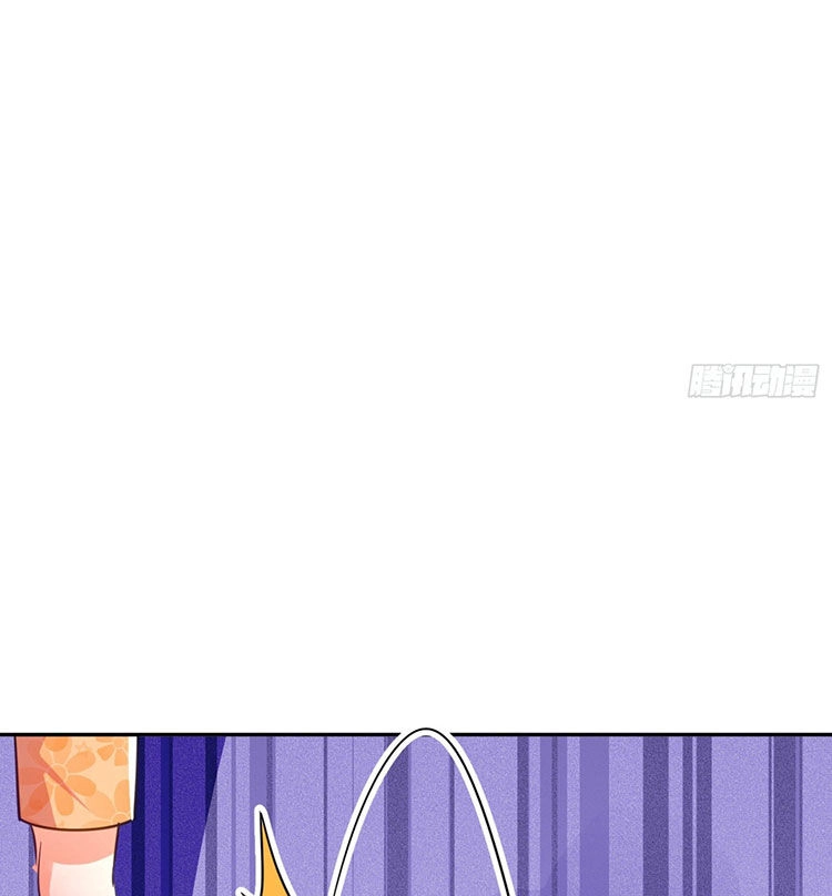 Giang Sơn Mỹ Nam Nhập Trướng Ta Chapter 22 - 14