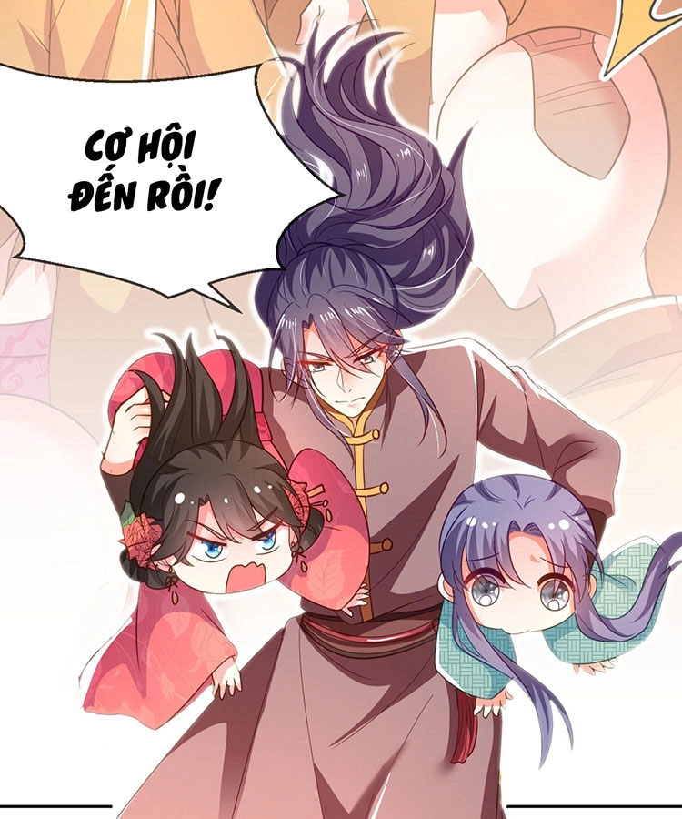 Giang Sơn Mỹ Nam Nhập Trướng Ta Chapter 22 - 16