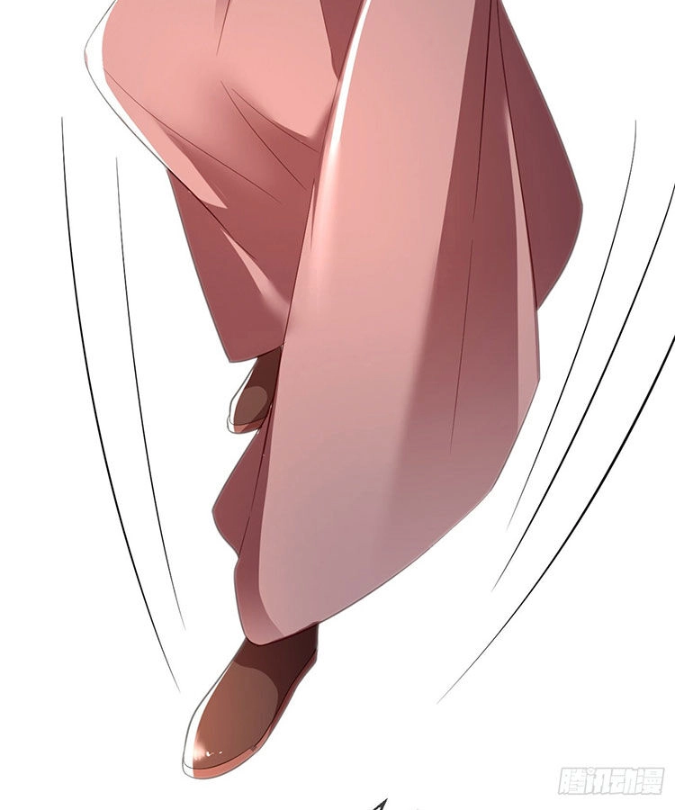 Giang Sơn Mỹ Nam Nhập Trướng Ta Chapter 22 - 17